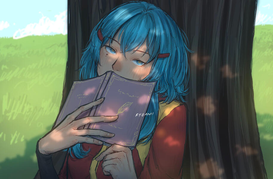 Practice (2023) NaoRHiE's OC